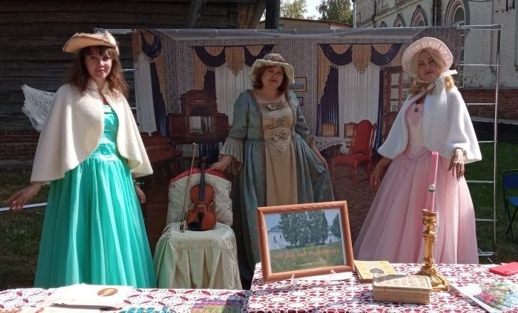 На 39 Купринском празднике в гостиной Радищевых звучала мелодия скрипки