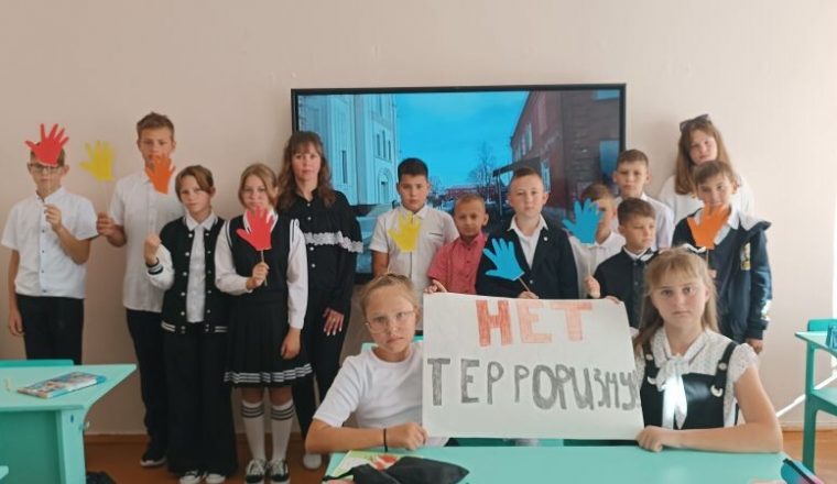 Сотрудники музея рассказали школьникам о трагедии в Беслане