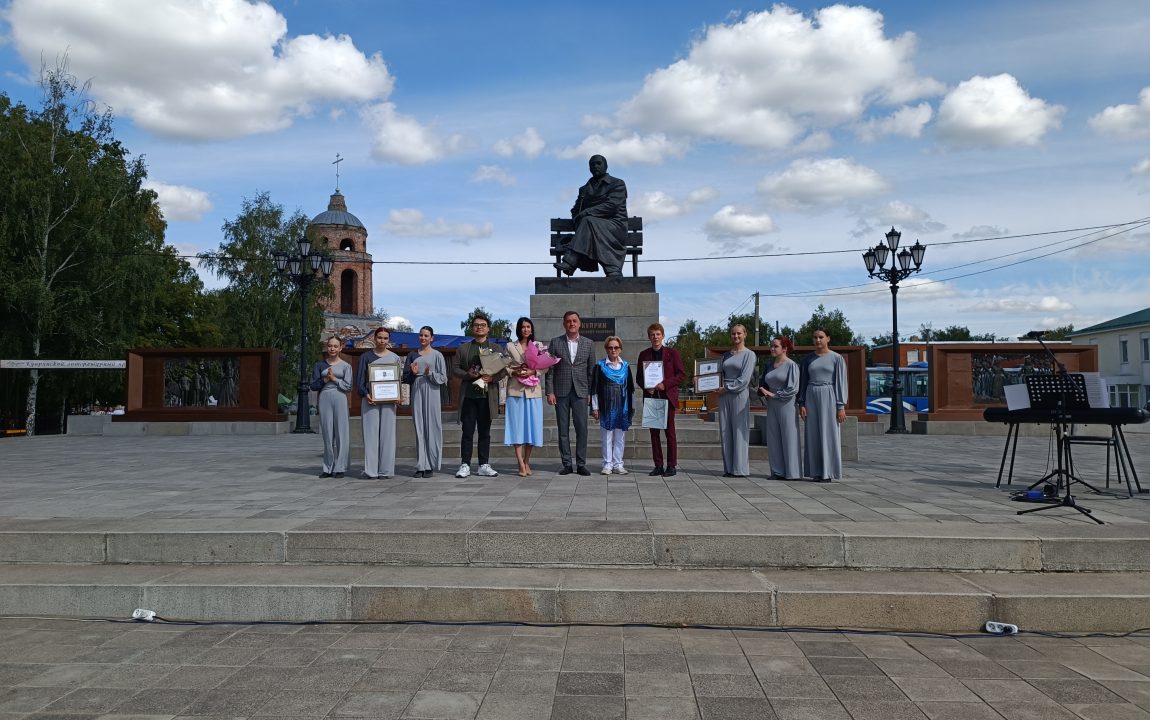 Предлагаем ознакомиться с шорт-листами 24-го Купринского творческого  конкурса “Гранатовый браслет” | 02.09.2023 | Пенза - БезФормата