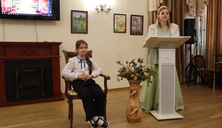 Пензенские гимназисты отметили именины в Литературном музее