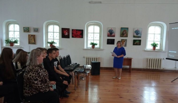 Беседа о негативном влиянии алкоголя состоялась в музее А.Н. Радищева