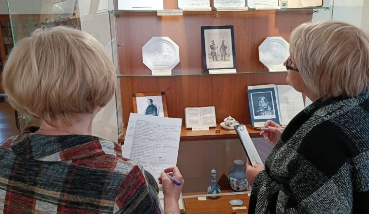 Новости от хранителей: придирчивым взглядом…