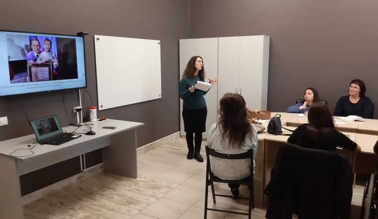 Опытом инклюзивной работы поделились с коллегами сотрудники Литературного музея