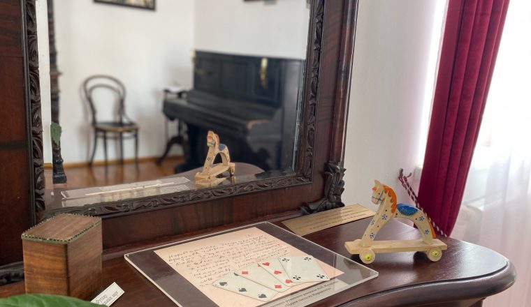 Время идти в музей