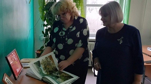 Что пишут о Лермонтове в книгах из фондов музея Радищева