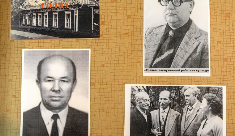 Мы продолжаем рассказывать об истории музея-усадьбы В.Г. Белинского к 85-летию со дня его основания