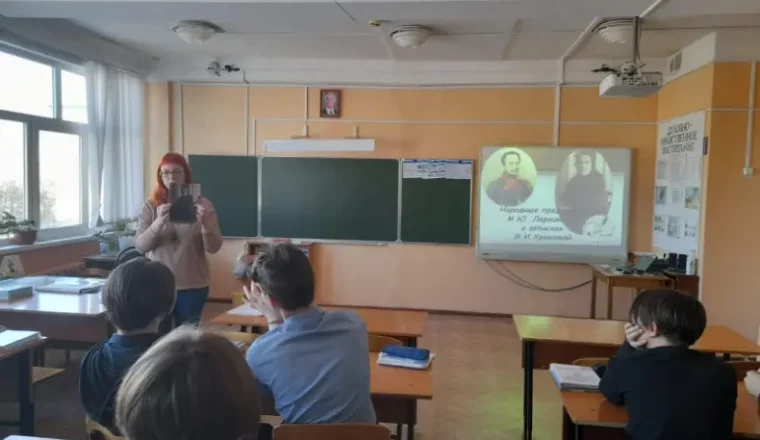 Приглашаем в музей В.Г. Белинского на музейный урок «М.Ю. Лермонтов в «Записках» М.И. Храмовой»