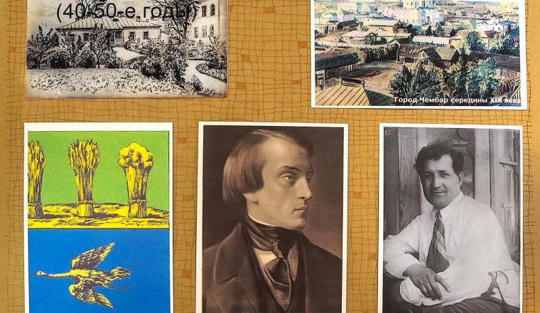 Государственному музею-усадьбе В.Г. Белинского в 2023 году исполнилось 85 лет