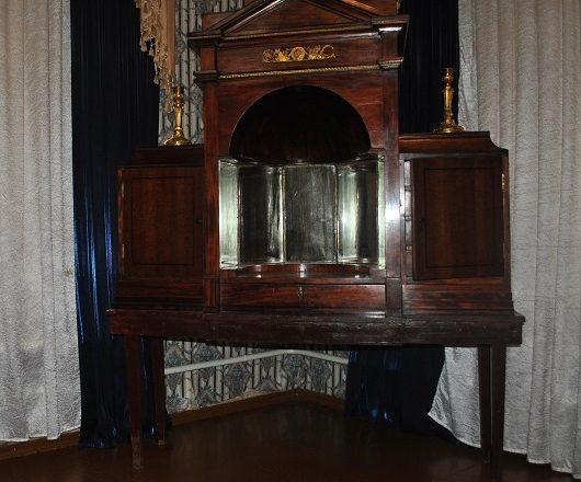 Рубрика «История одного эксоната»