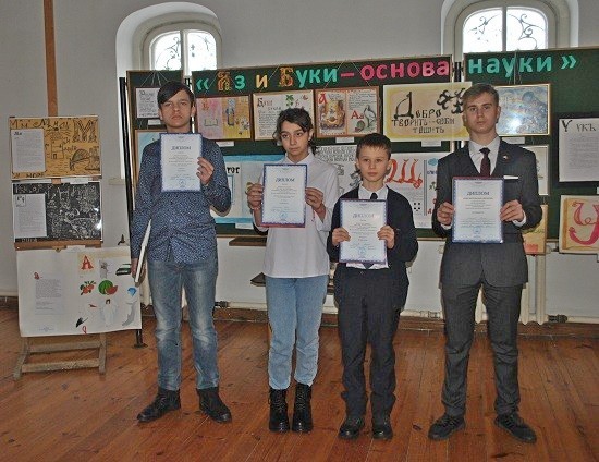 Объявлены победители конкурса «Что есть сын Отечества»