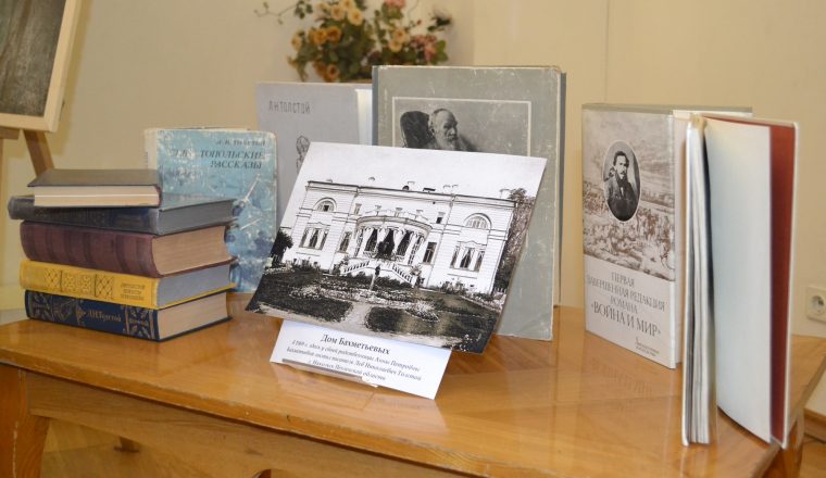 Литературный музей собирает студентов для обсуждения прочитанных книг