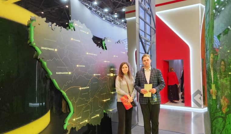 Специалисты Объединения принимают участие в мероприятиях выставки-форума «Россия» на ВДНХ