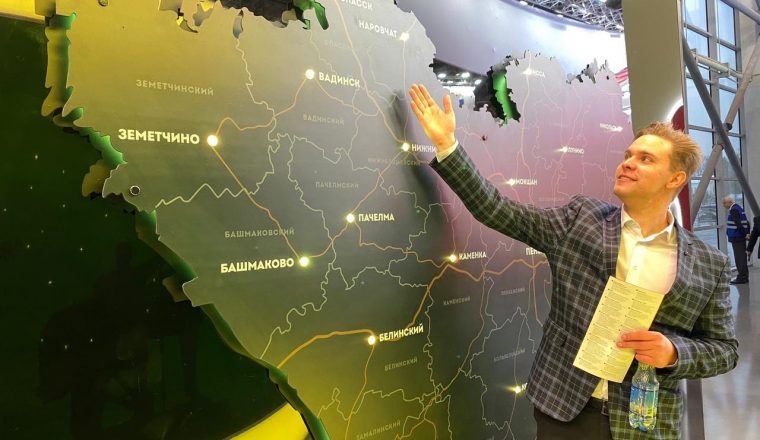 Сотрудник музея А.И. Куприна принимает участие в мероприятиях выставки-форума «Россия» на ВДНХ