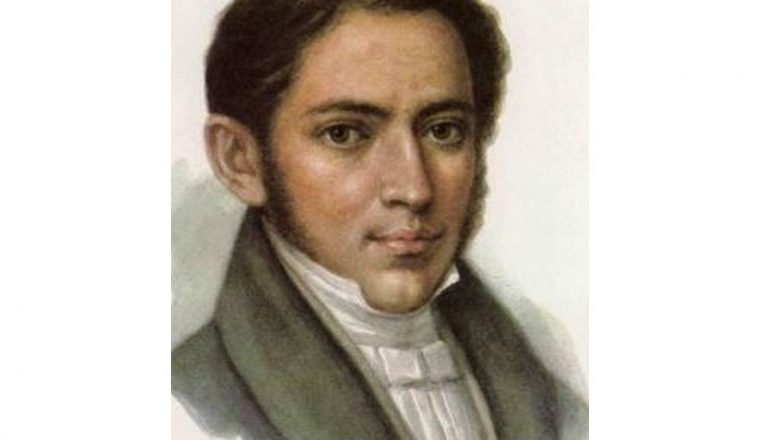 Новости от хранителей к 210-летию со дня рождения Н.П. Огарёва: неизученная страница в творческой биографии поэта