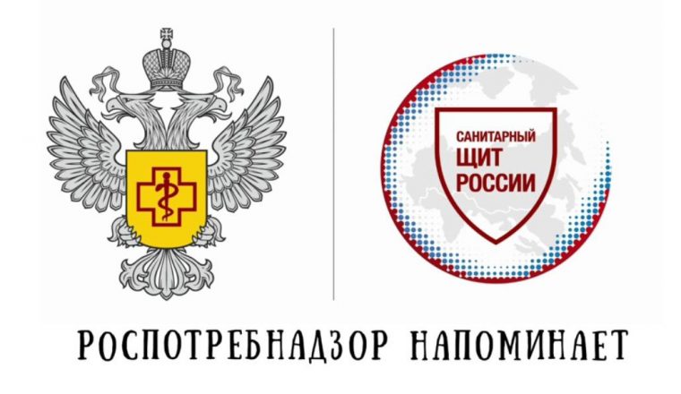 Позаботьтесь о своем здоровье!