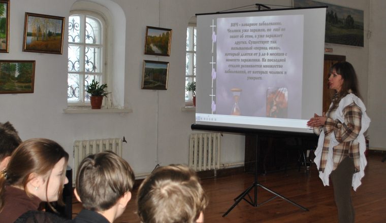 К ведению здорового образа жизни школьников призвали сотрудники музея А.Н. Радищева