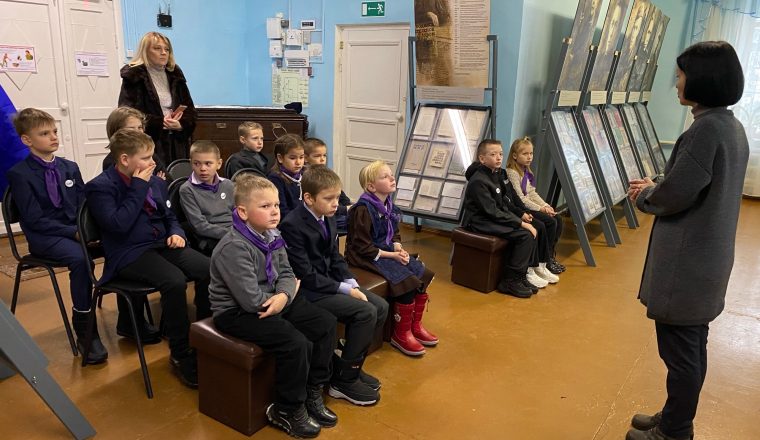 В День Героев Отечества в музее А.И. Куприна провели урок мужества