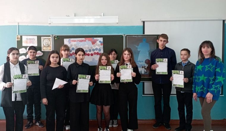 О подвигах солдат рассказали сотрудники музея А. Н. Радищева