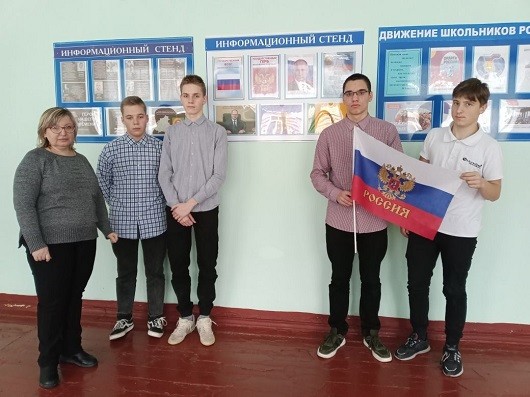 Об основном Законе государства рассказали сотрудники музея А.Н. Радищева