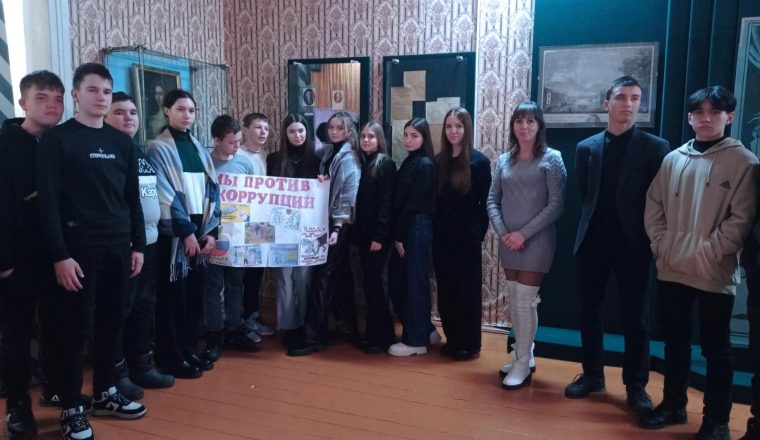 О неподкупной и честной службе писателя узнали школьники в музее А.Н.Радищева