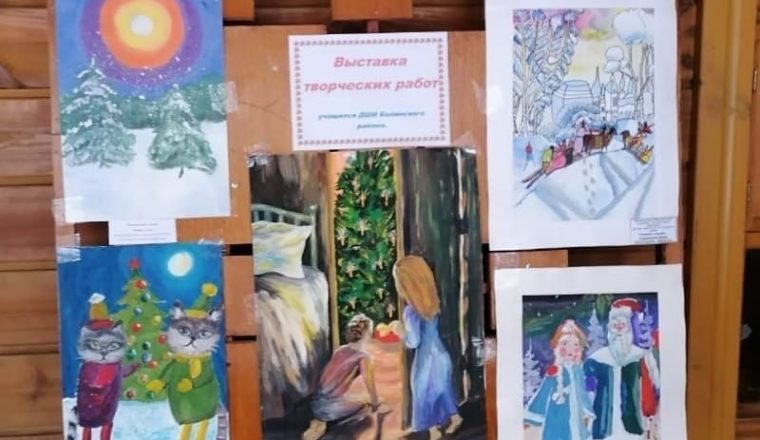 «Зимние забавы» — в музее В.Г. Белинского открылась новая выставка