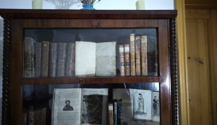 «Пушкинские дни» в музее В.Г. Белинского