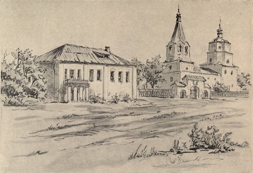 Из истории музея А.Н.Радищева