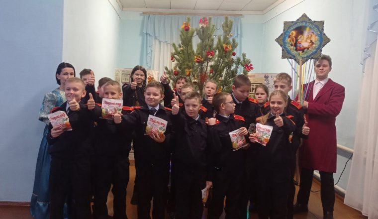 В музее А.И. Куприна рассказывают о святочных традициях семьи писателя