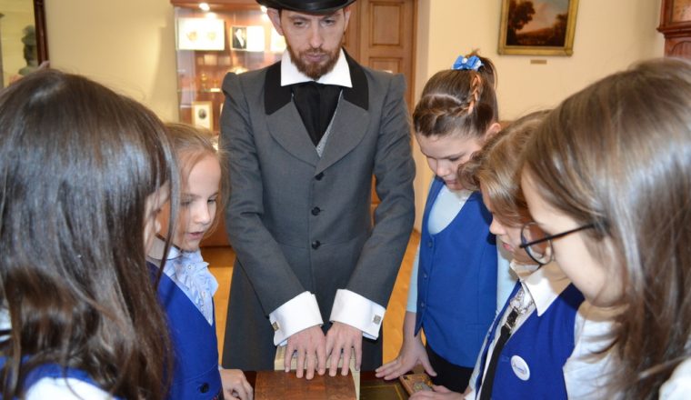 В «Путешествие с классиками» отправились пензенские гимназисты