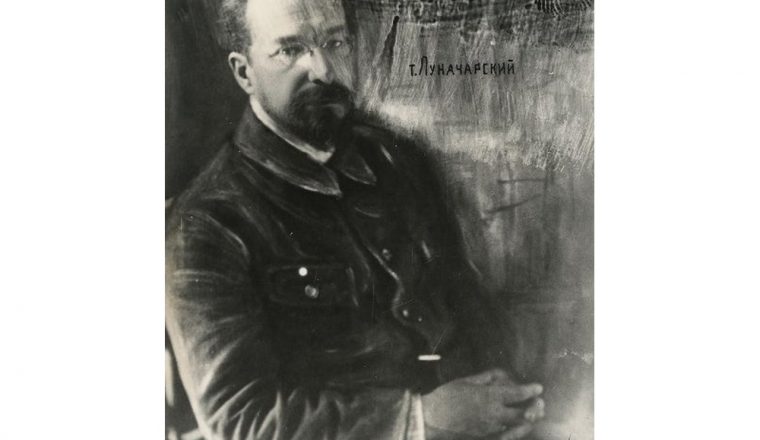 Новости от хранителей к 100-летию приезда А.В. Луначарского в Пензу: «Нарком культуры»