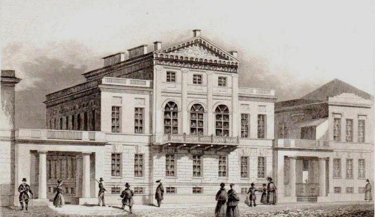 Новости от хранителей. Российская Академия Наук отмечает 300-летний юбилей!