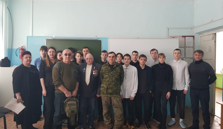 «Память душу тревожит…» — сотрудник музея В.Г. Белинского провела мероприятие, посвященное 35-летию со дня вывода советских войск из Афганистана