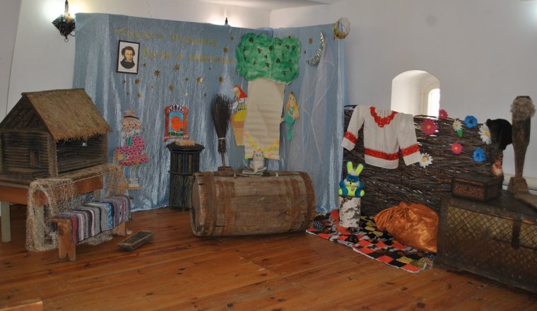 В музее А.Н. Радищева изучают творчество А.С. Пушкина