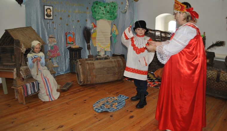 Приглашаем на интерактивную программу в музей А.Н. Радищева