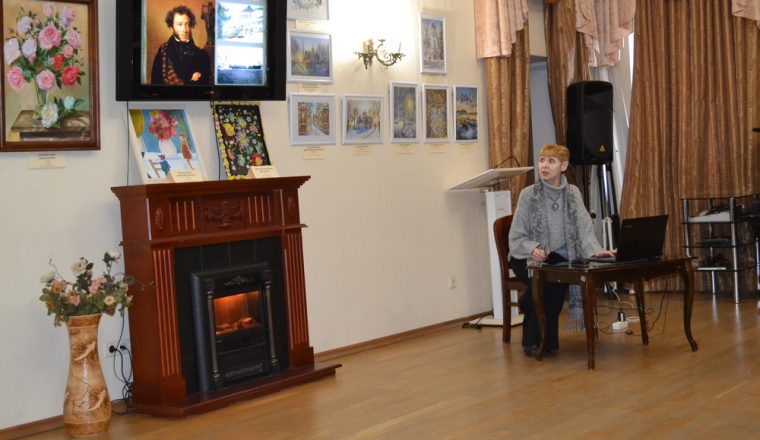 Ко дню памяти А.С. Пушкина в Литературном музее школьникам рассказали о великом поэте и писателе