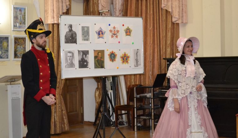 В Литературном музее стартовали мероприятия ко Дню защитника Отечества