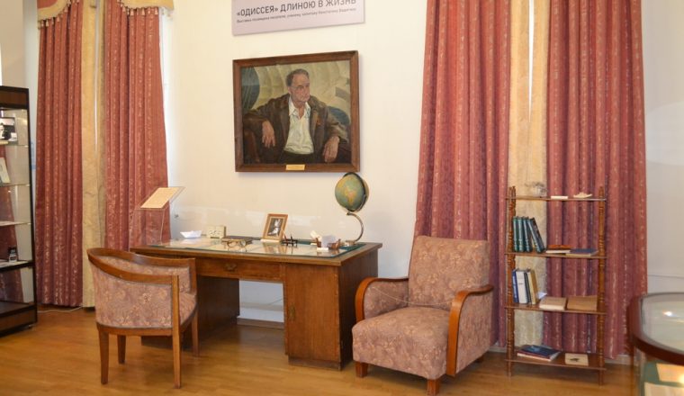 В «Одиссею длиною в жизнь» теперь могут отправиться посетители Пензенского литературного музея
