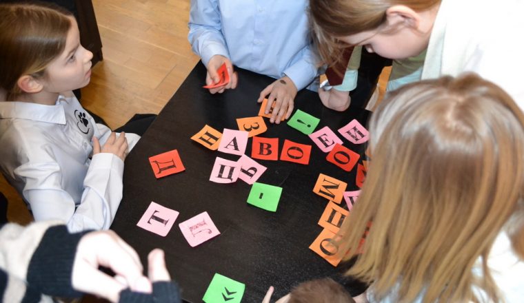 Пензенские школьники вновь отправились в «Путешествие с классиками» по Литературному музею