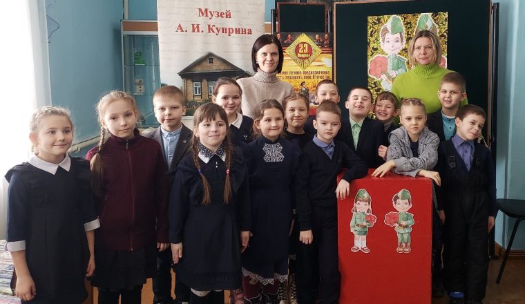 «Курс молодого бойца» прошел в музее А.И. Куприна