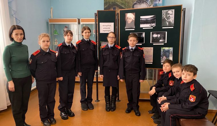 К 80-летию снятия блокады в музее А.И. Куприна провели урок мужества для кадетов