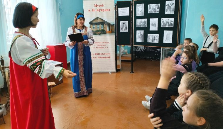 Наровчатские школьники соревнуются в знании басен Крылова