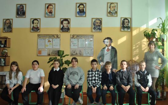 О вечных произведениях поэта рассказали участникам клуба