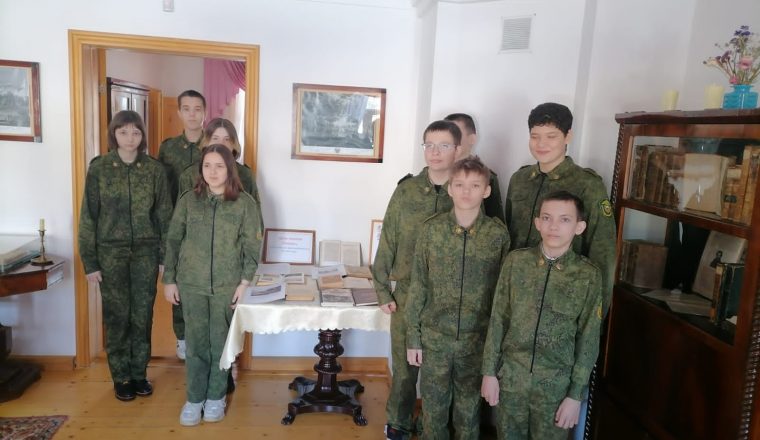 О доблести и славе русских воинов — рассказ кадетам в музее В.Г. Белинского