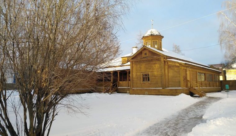 Именины у Марии Ивановны Белынской