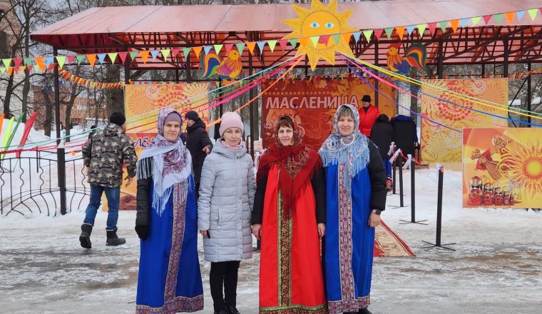 Сотрудники музея Куприна приняли участие в районном празднике масленицы