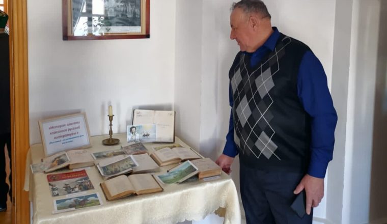 «История глазами классиков русской литературы» — выставка к Всемирному дню писателя в музее В.Г. Белинского.