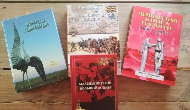 Особое внимание в кадетских классах уделяется патриотическому воспитанию