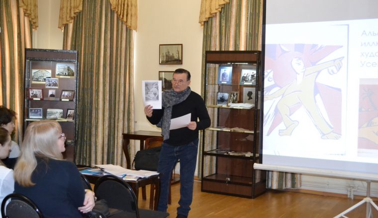 О связи имажинистов и живописцев рассказали на выставке «М.Е.М.» в Литературном музее