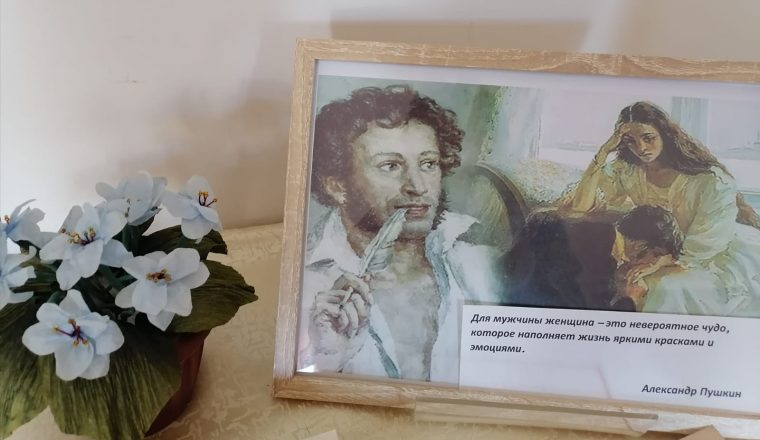 «Ты женщина, и этим ты права» — выставка к Международному женскому дню