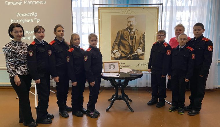 Во Всемирный день чтения вслух кадеты читали Куприна